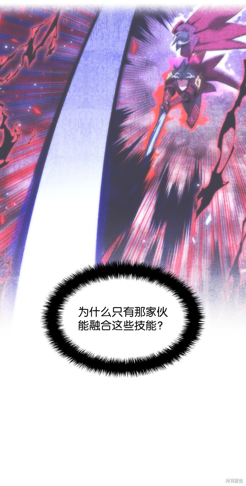 第200话