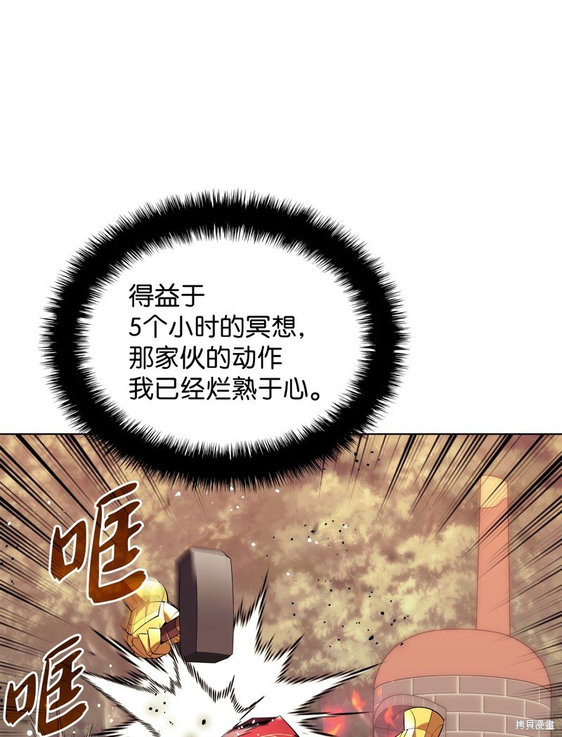 第200话
