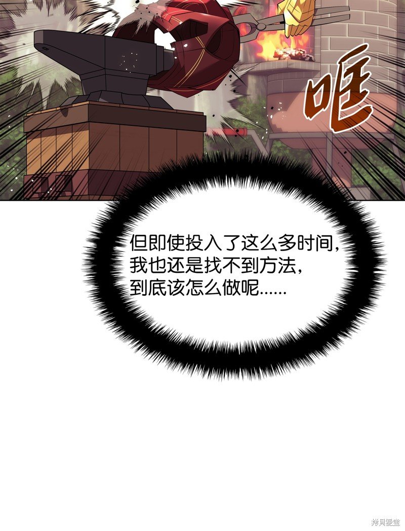 第200话