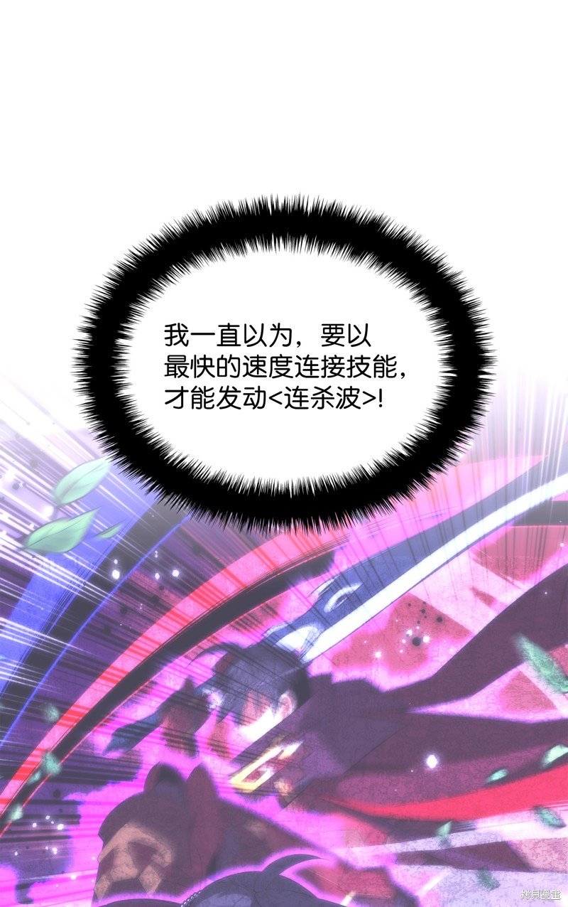 第200话