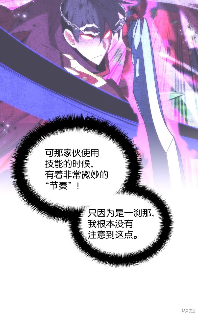 第200话