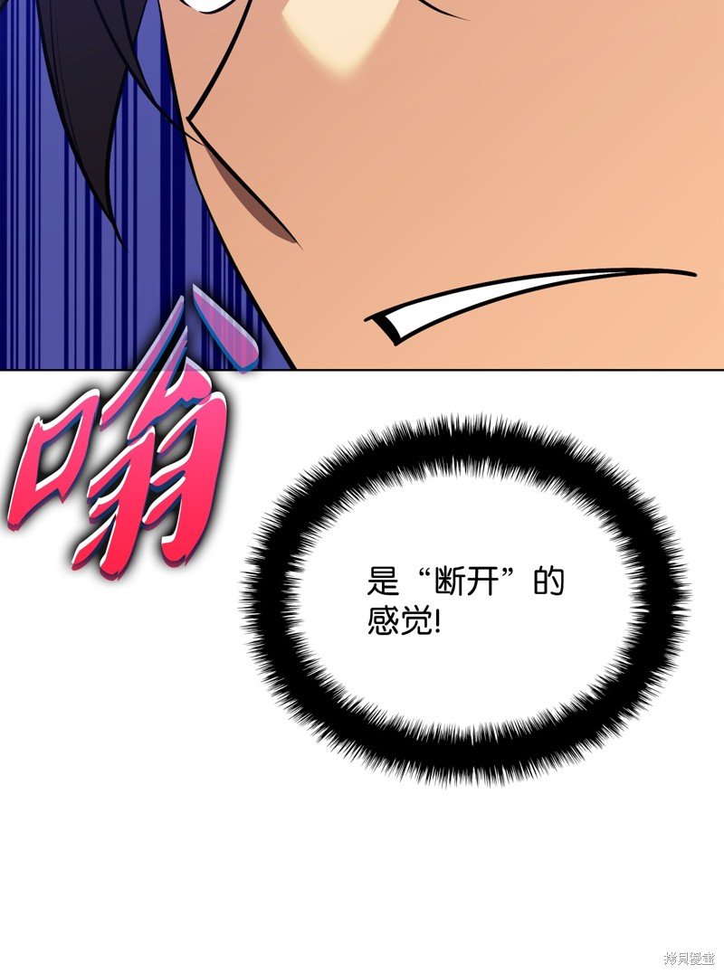 第200话