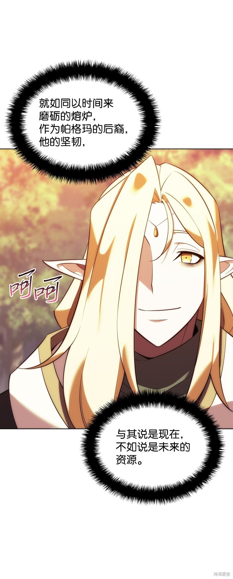 第200话