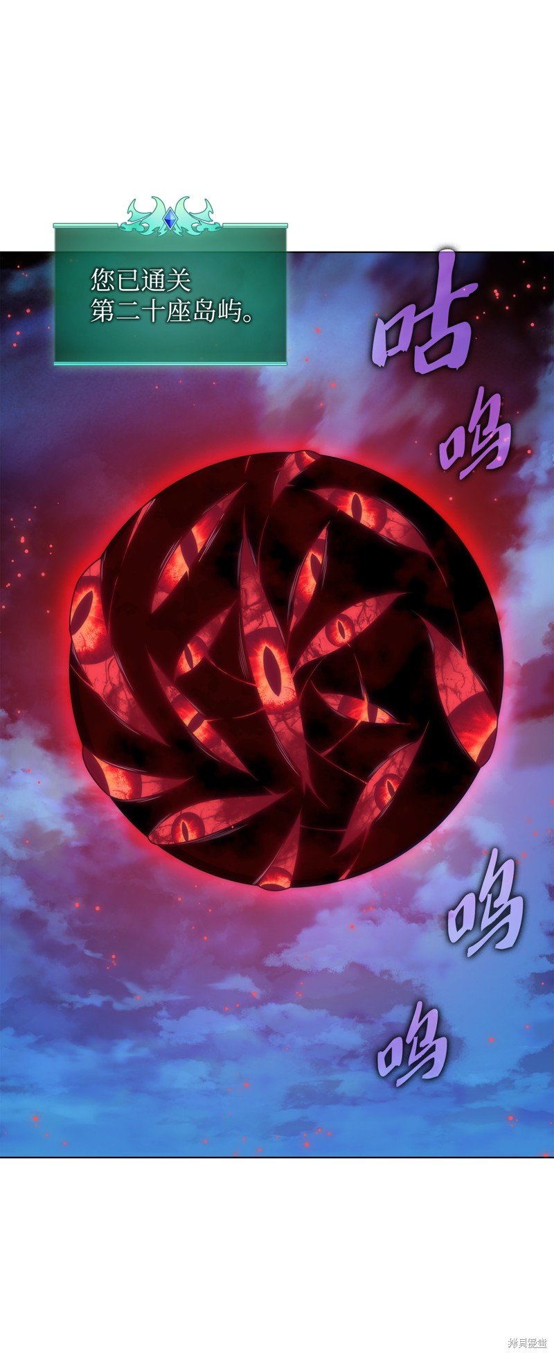 第200话