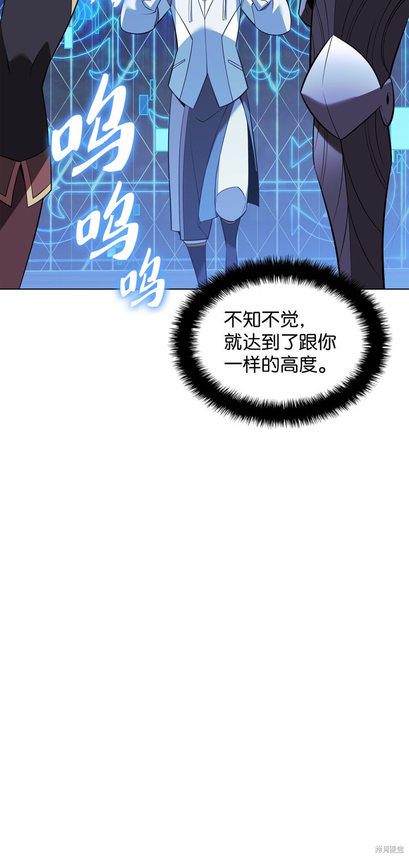 第200话