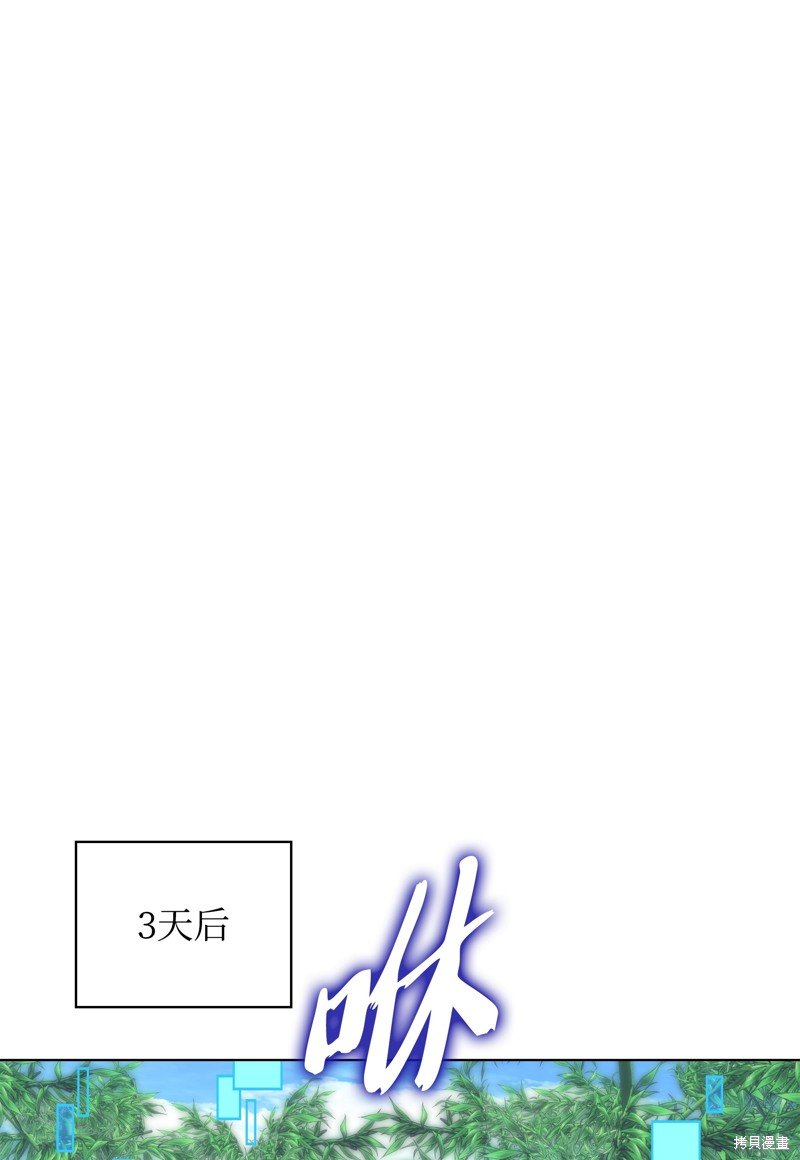 第200话