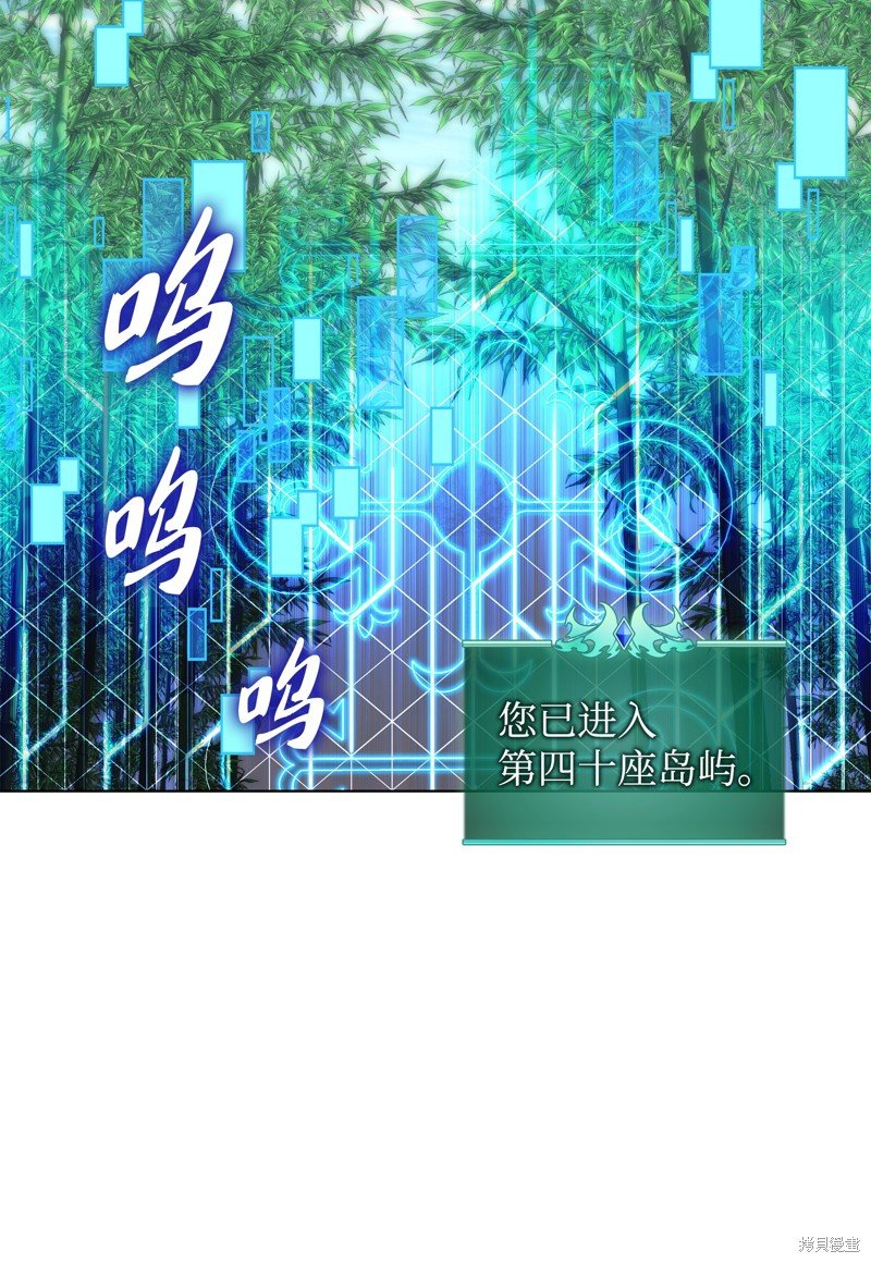 第200话