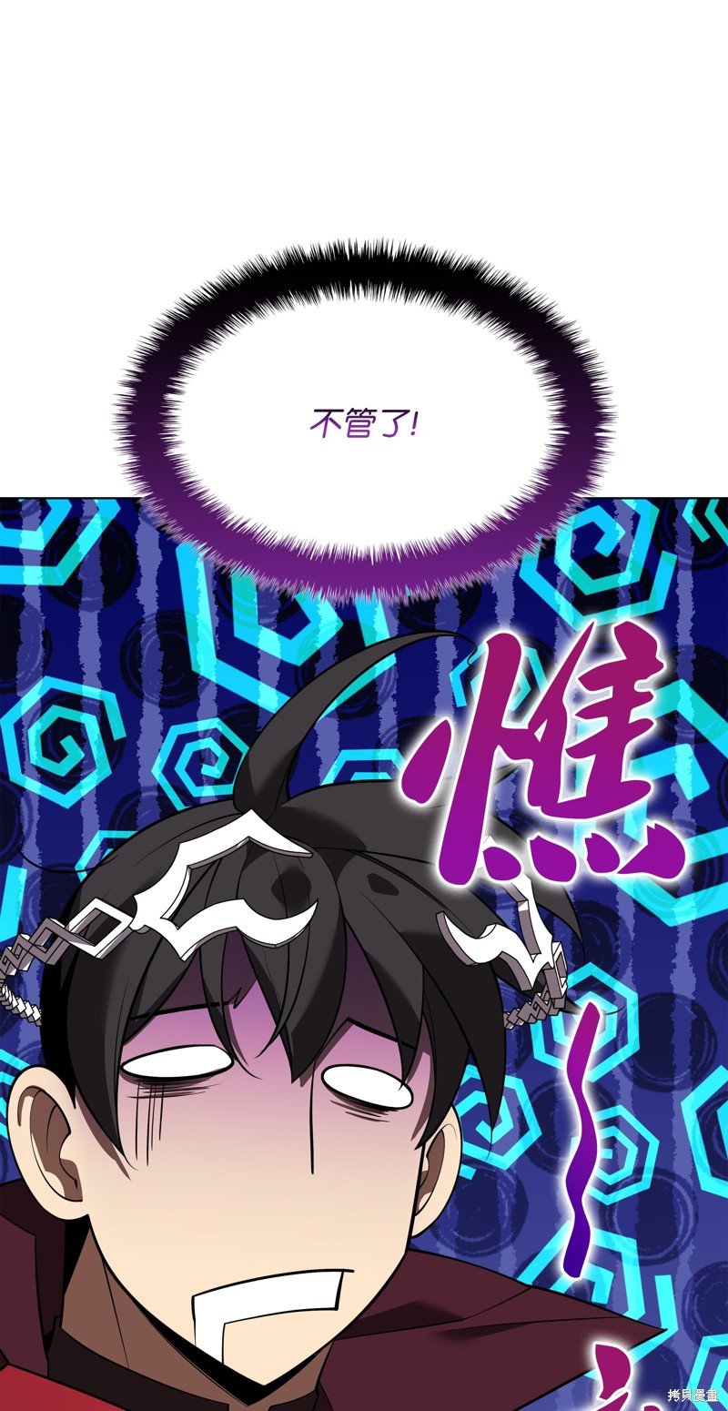 第200话