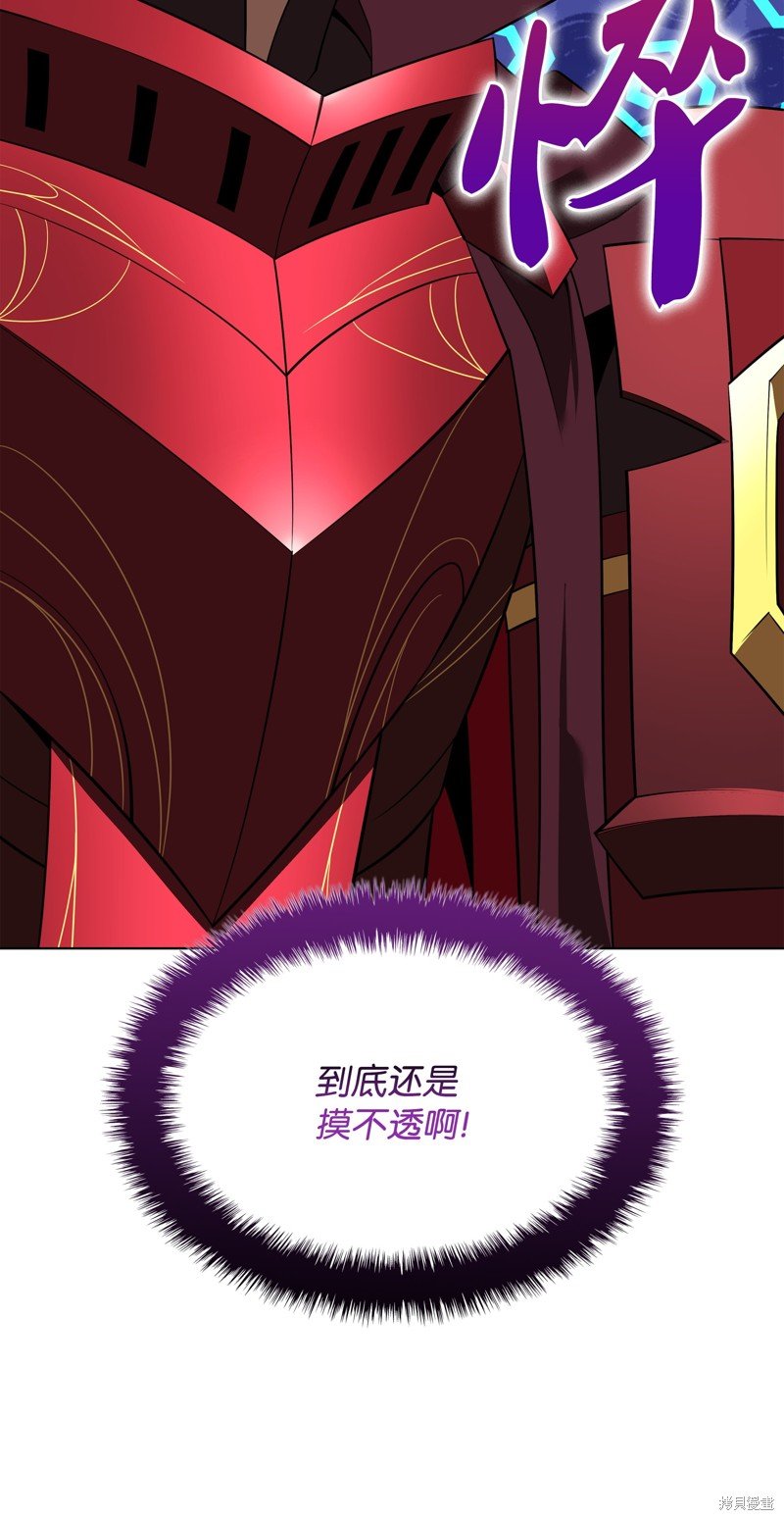 第200话