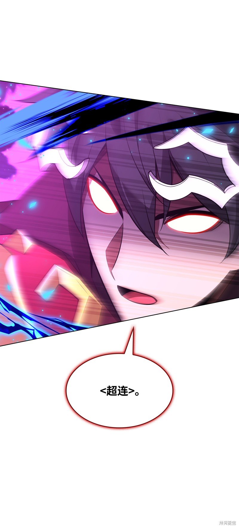 第200话