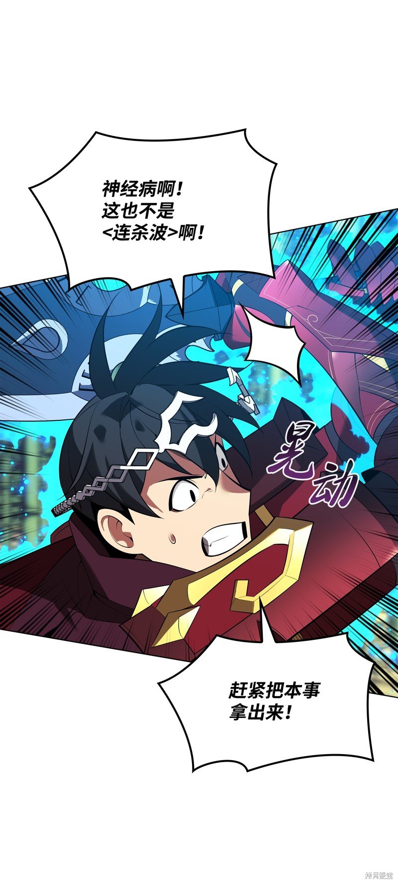 第200话