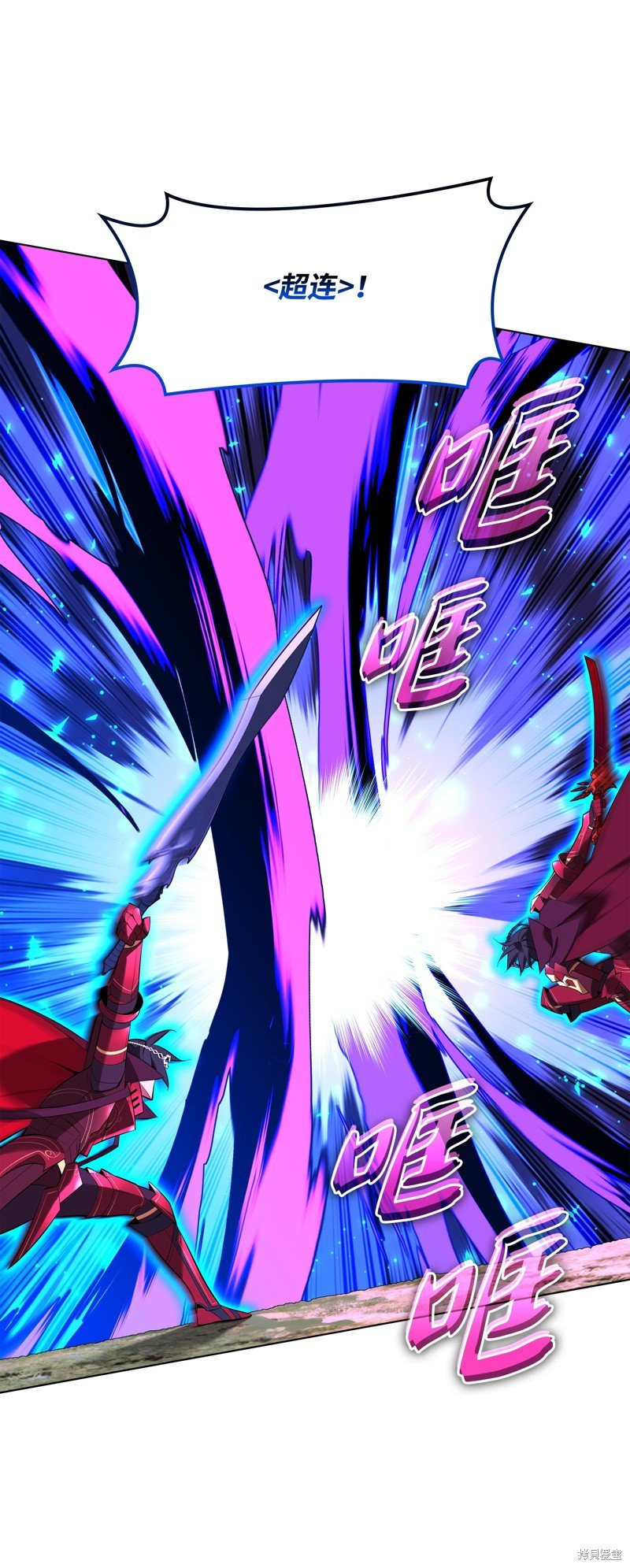 第200话
