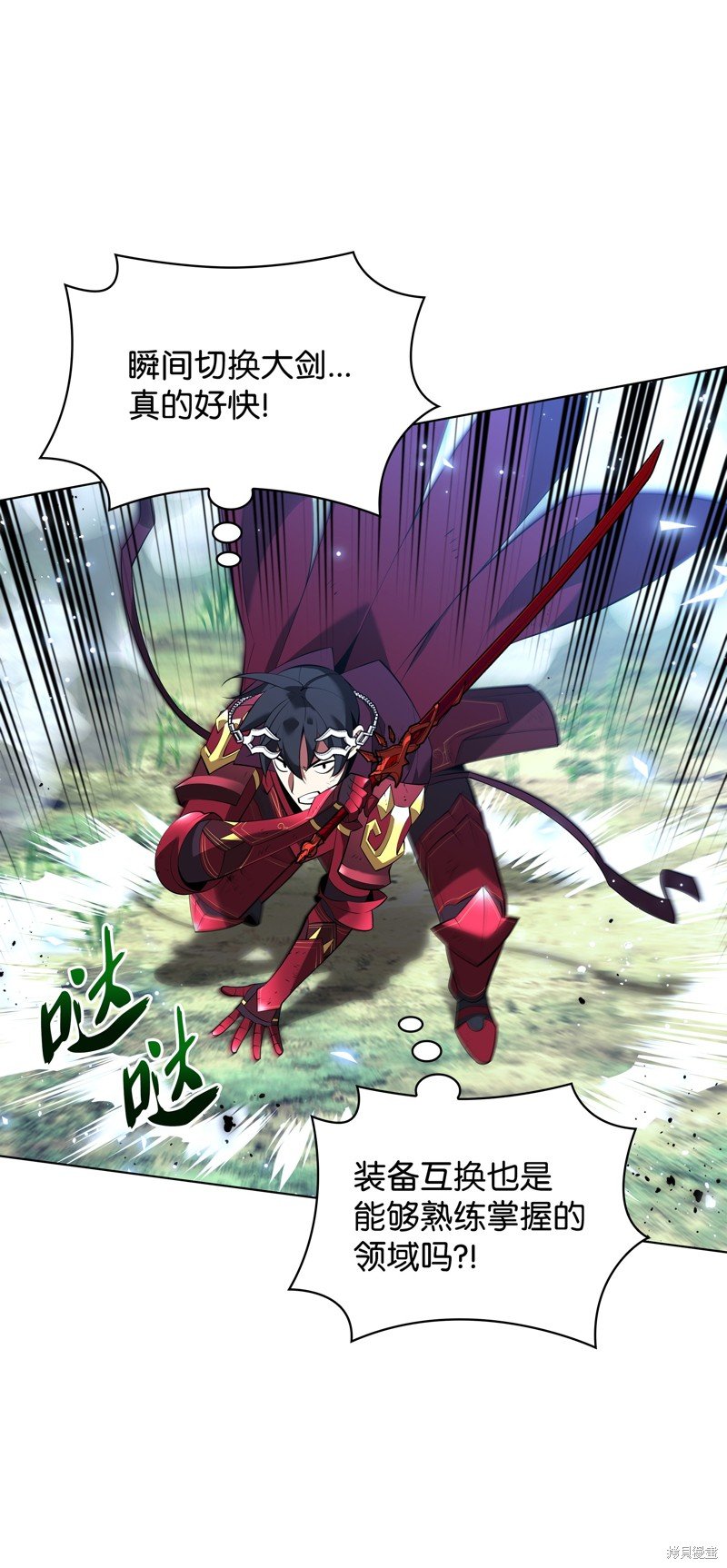第200话