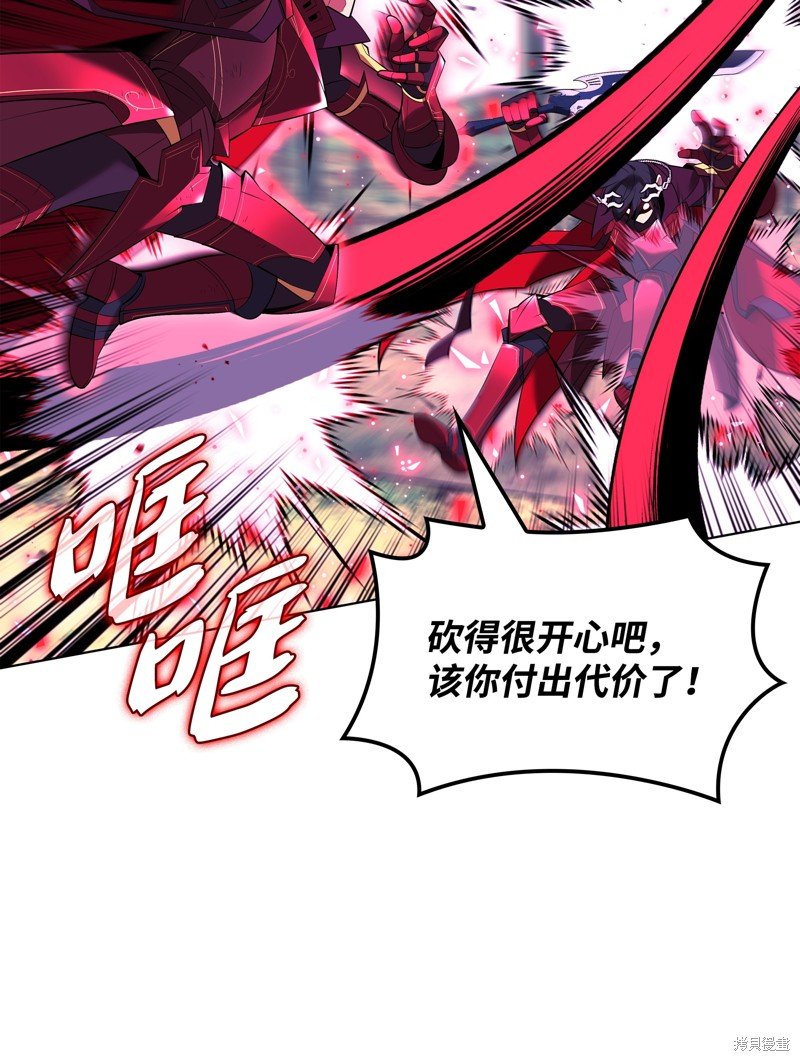 第200话