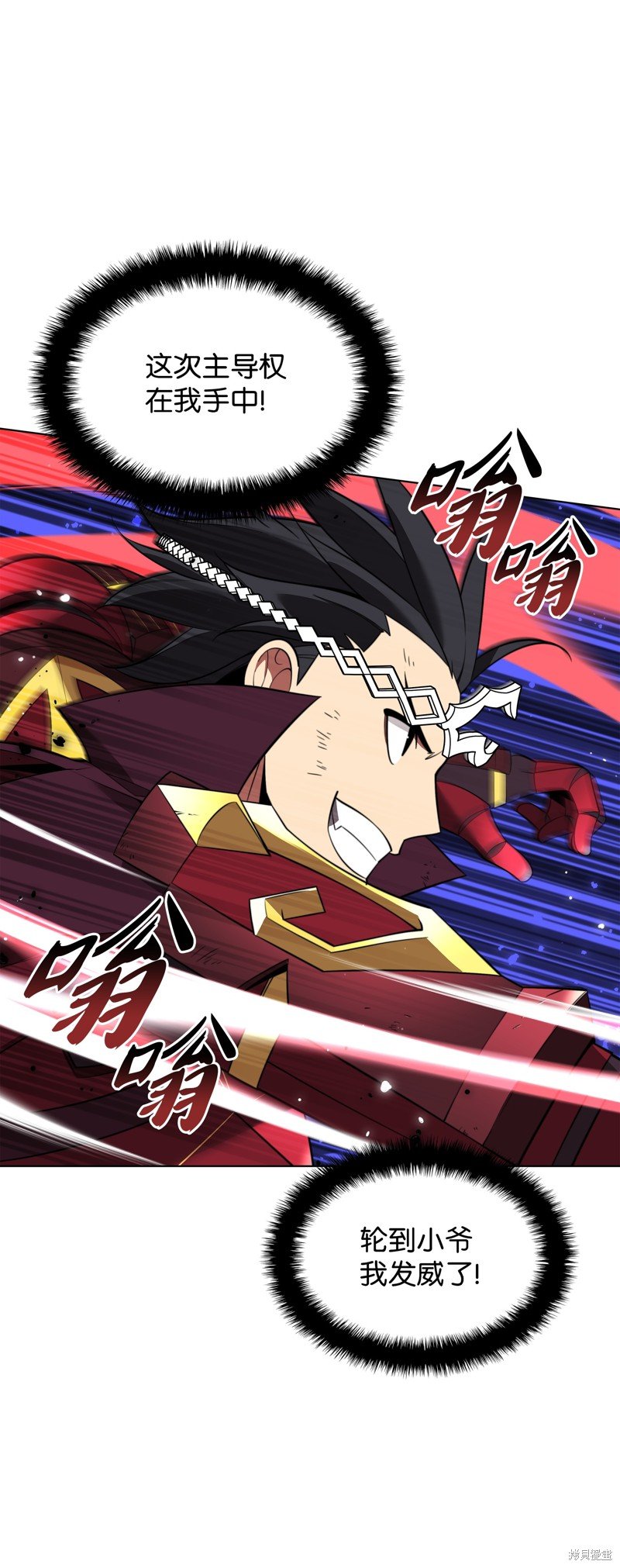 第200话