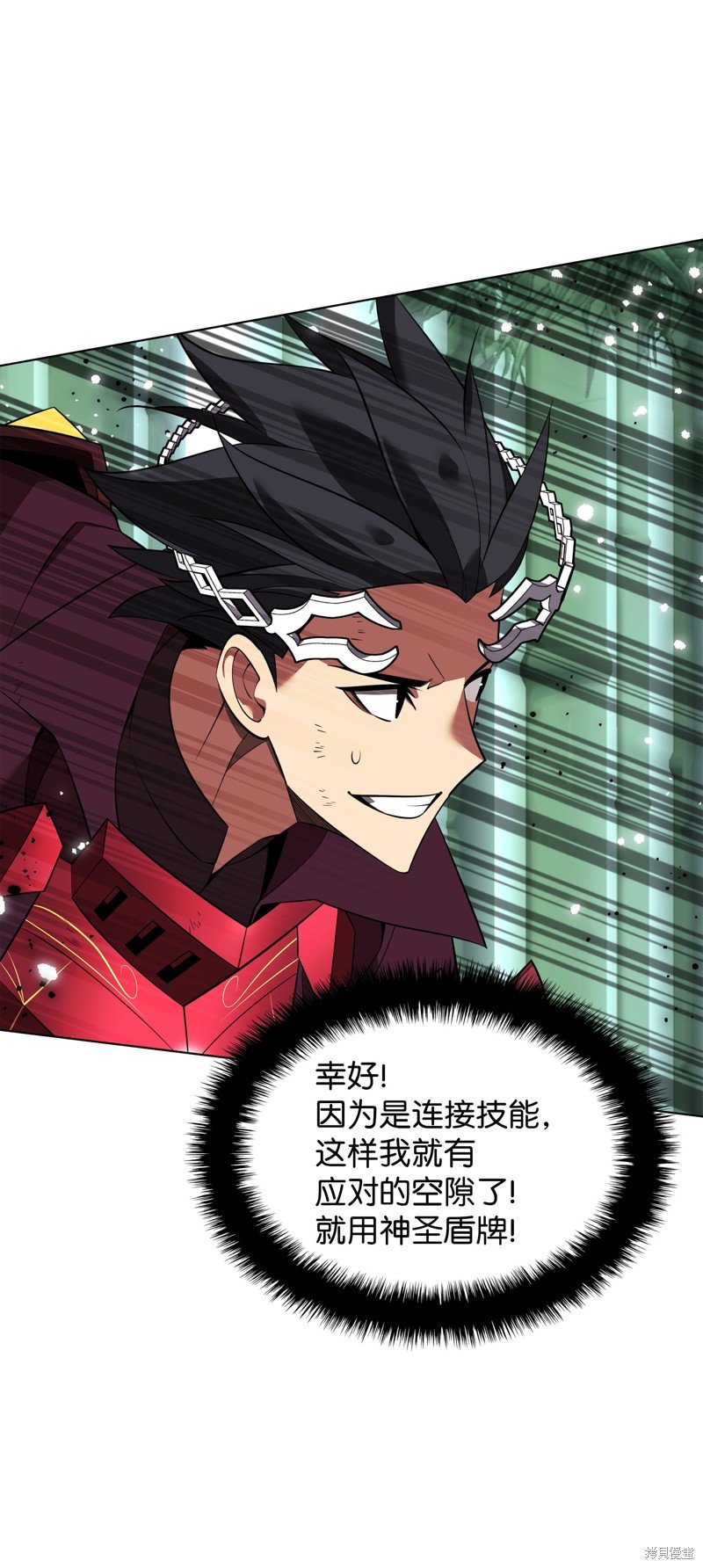 第200话