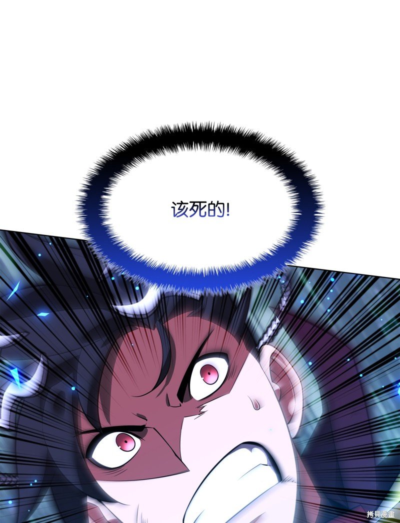第200话