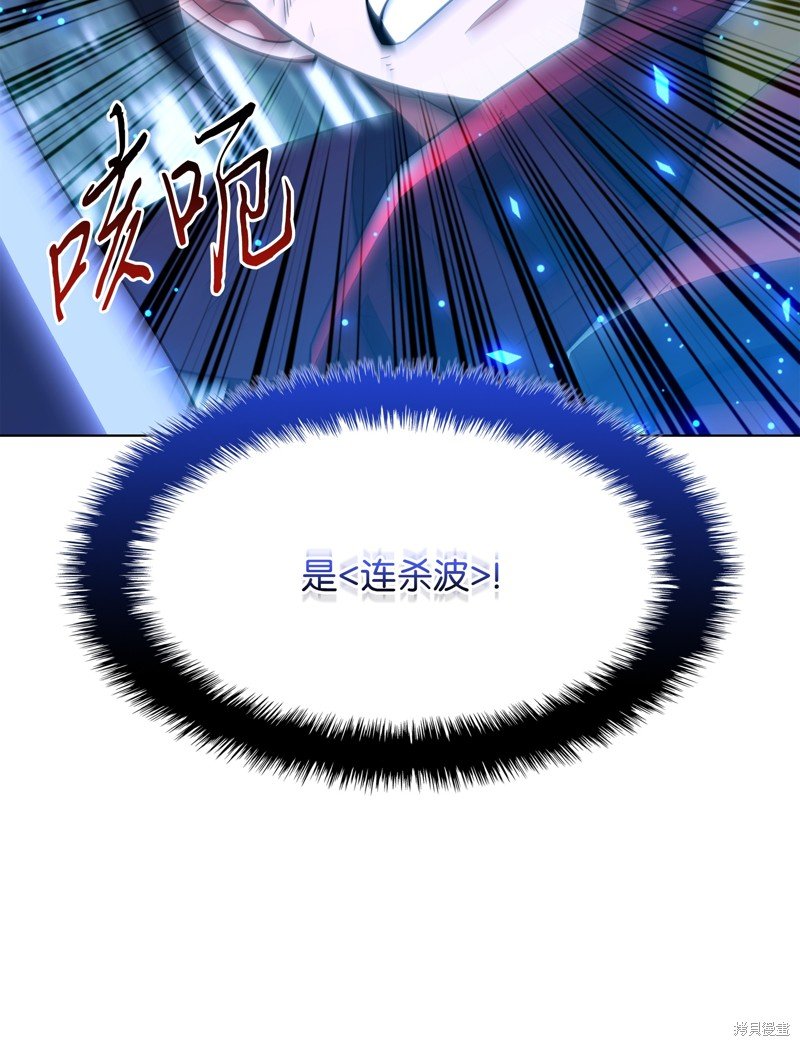 第200话