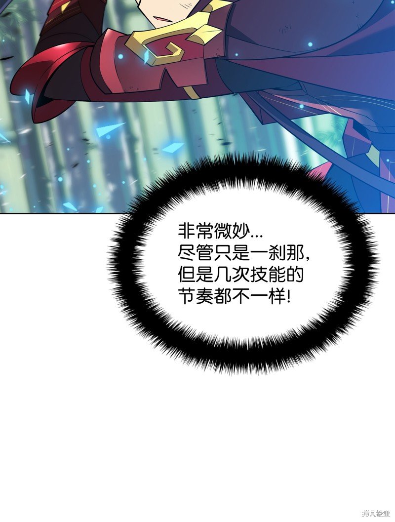 第200话
