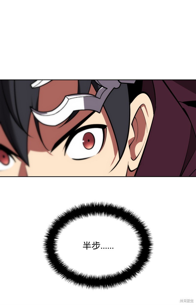 第200话