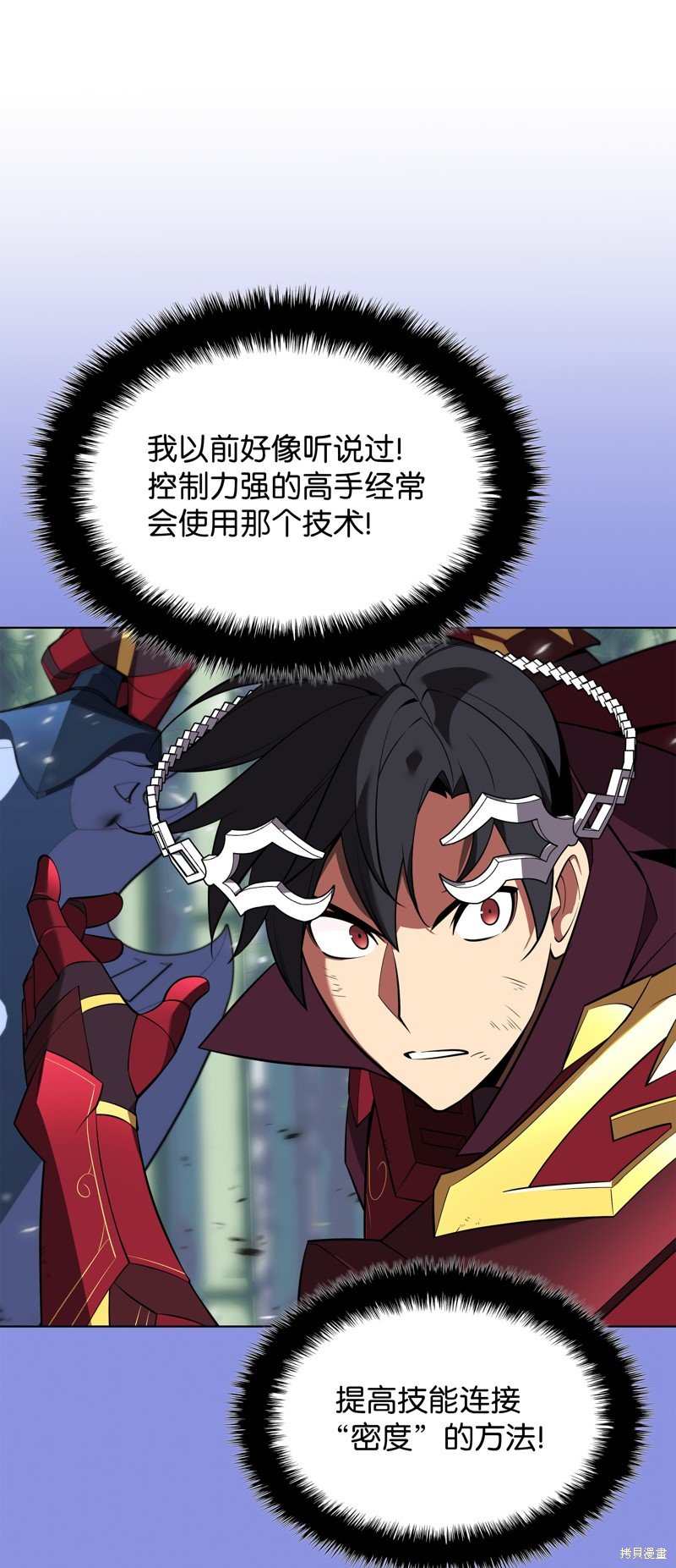 第200话
