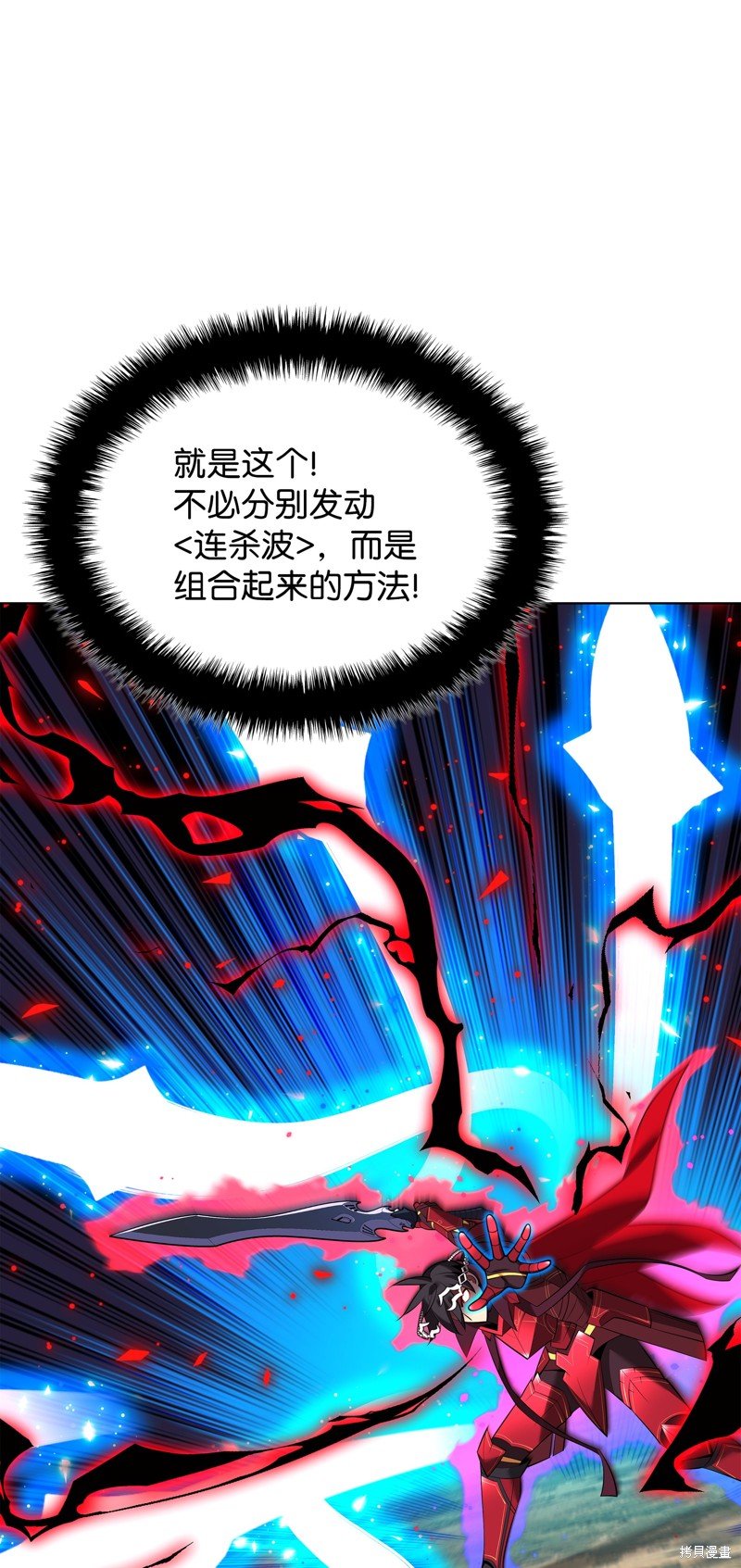 第200话