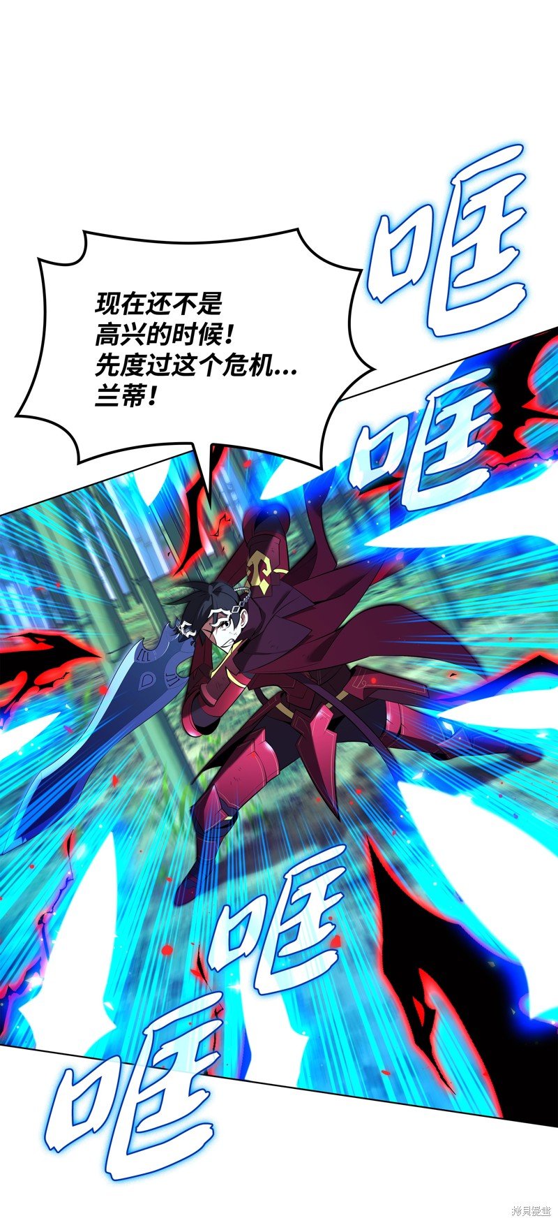第200话
