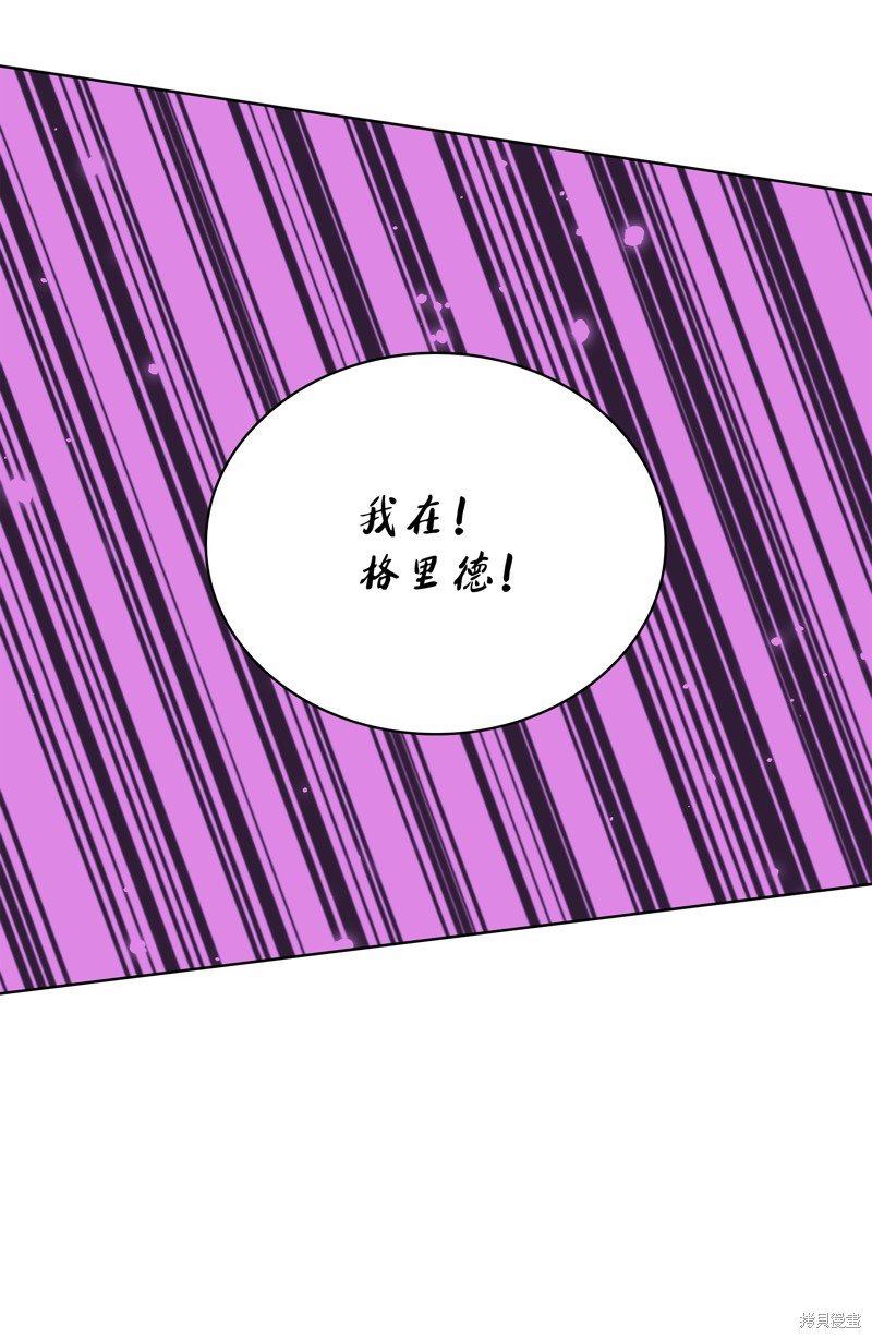 第200话