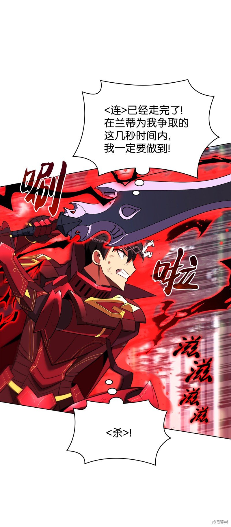 第200话