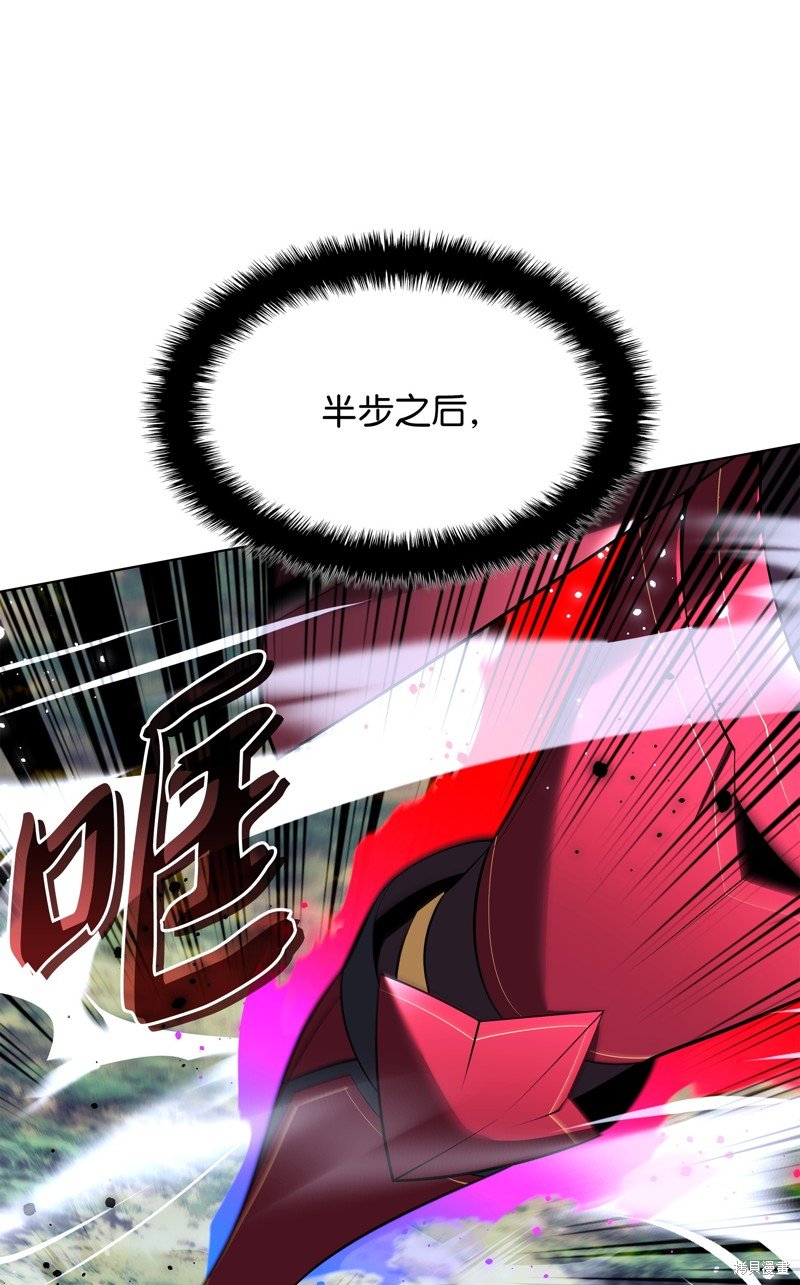 第200话