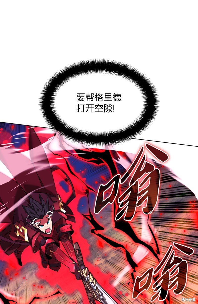 第200话