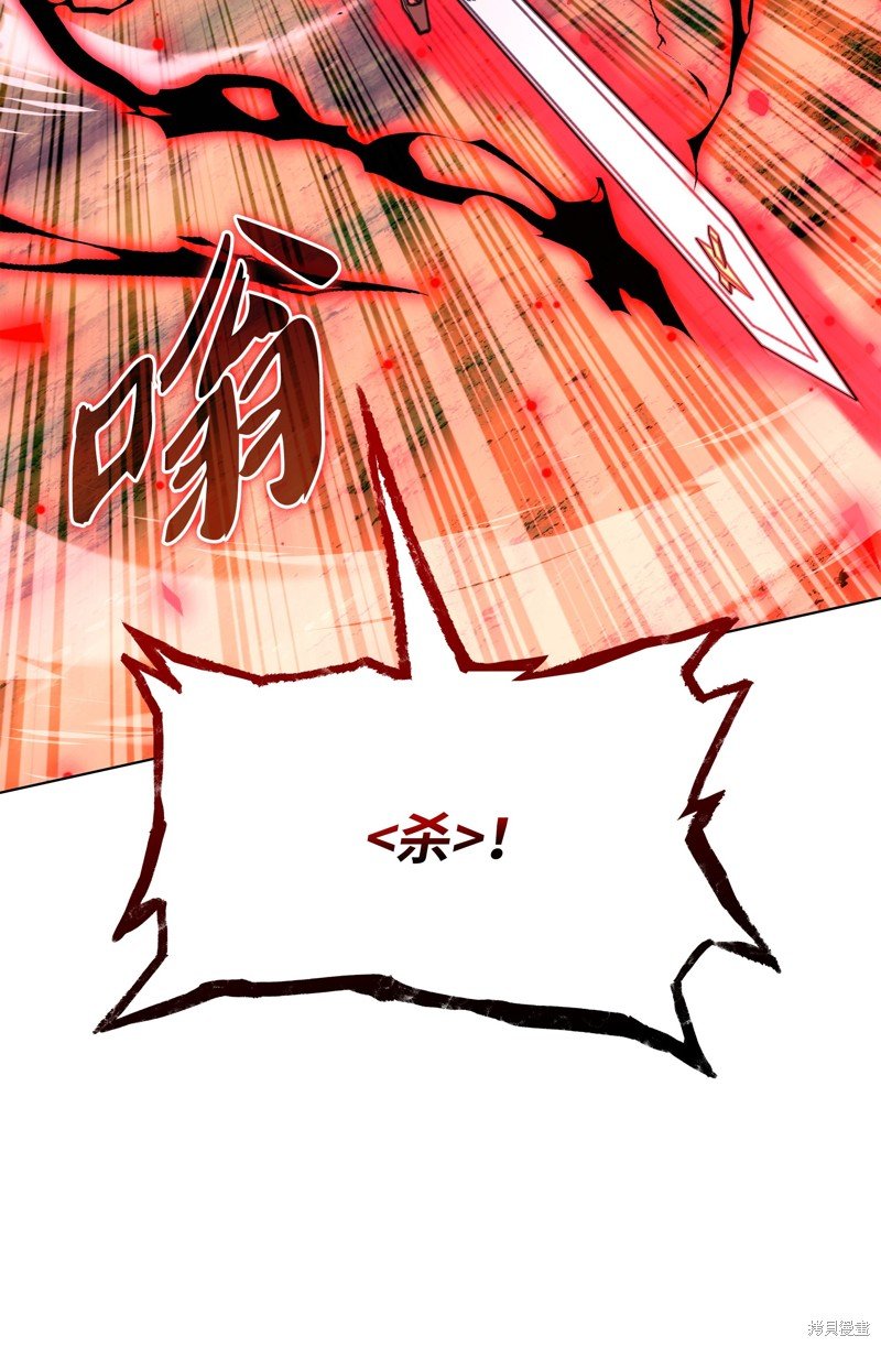 第200话