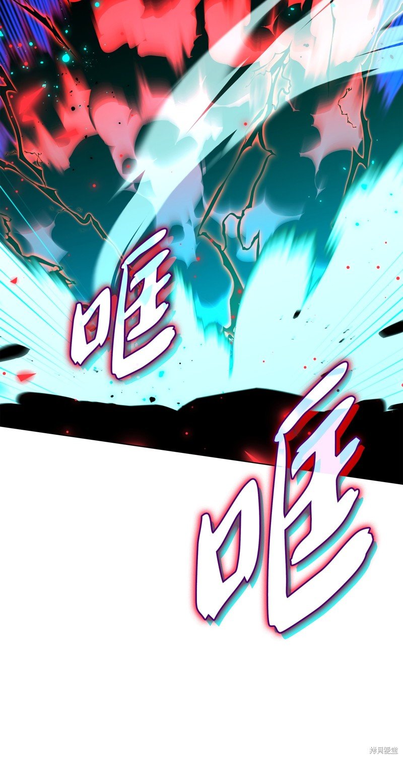第200话