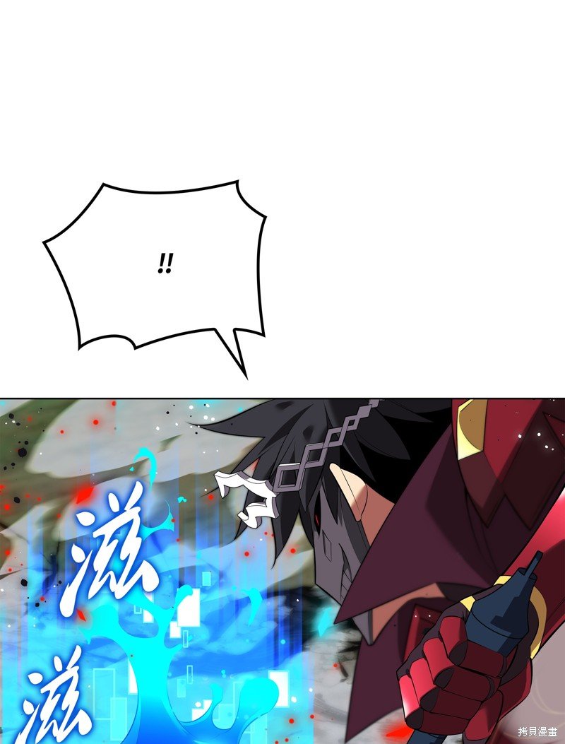 第201话