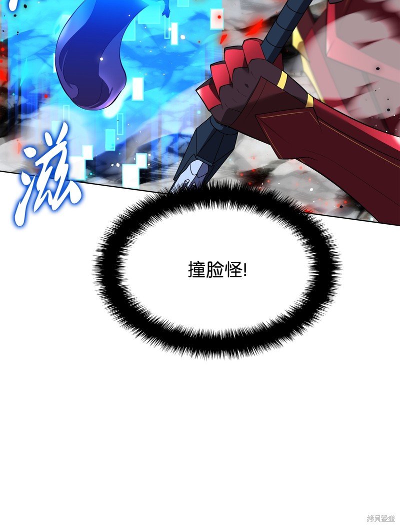 第201话