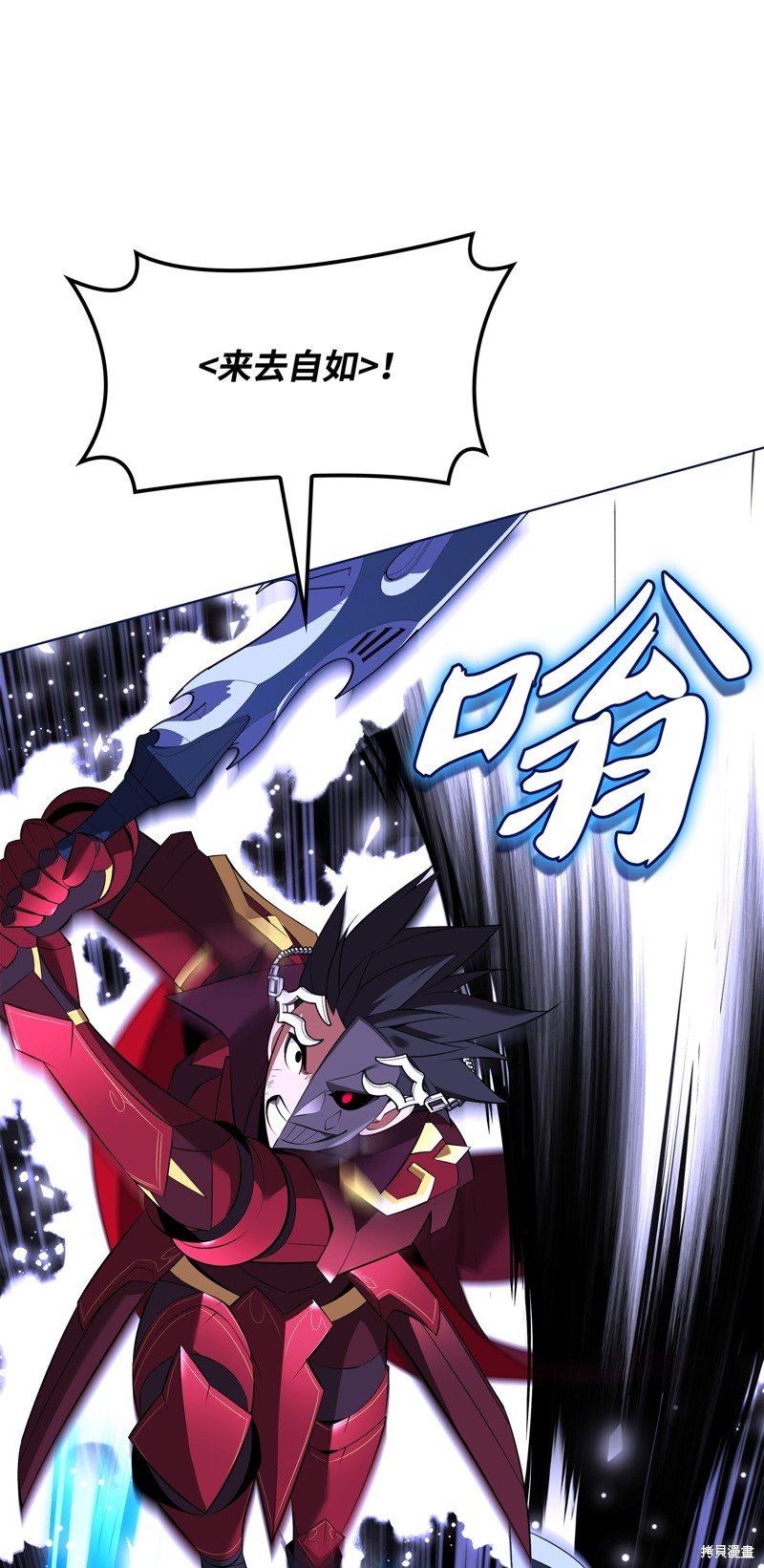 第201话