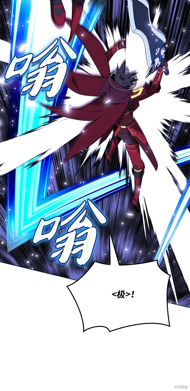 第201话