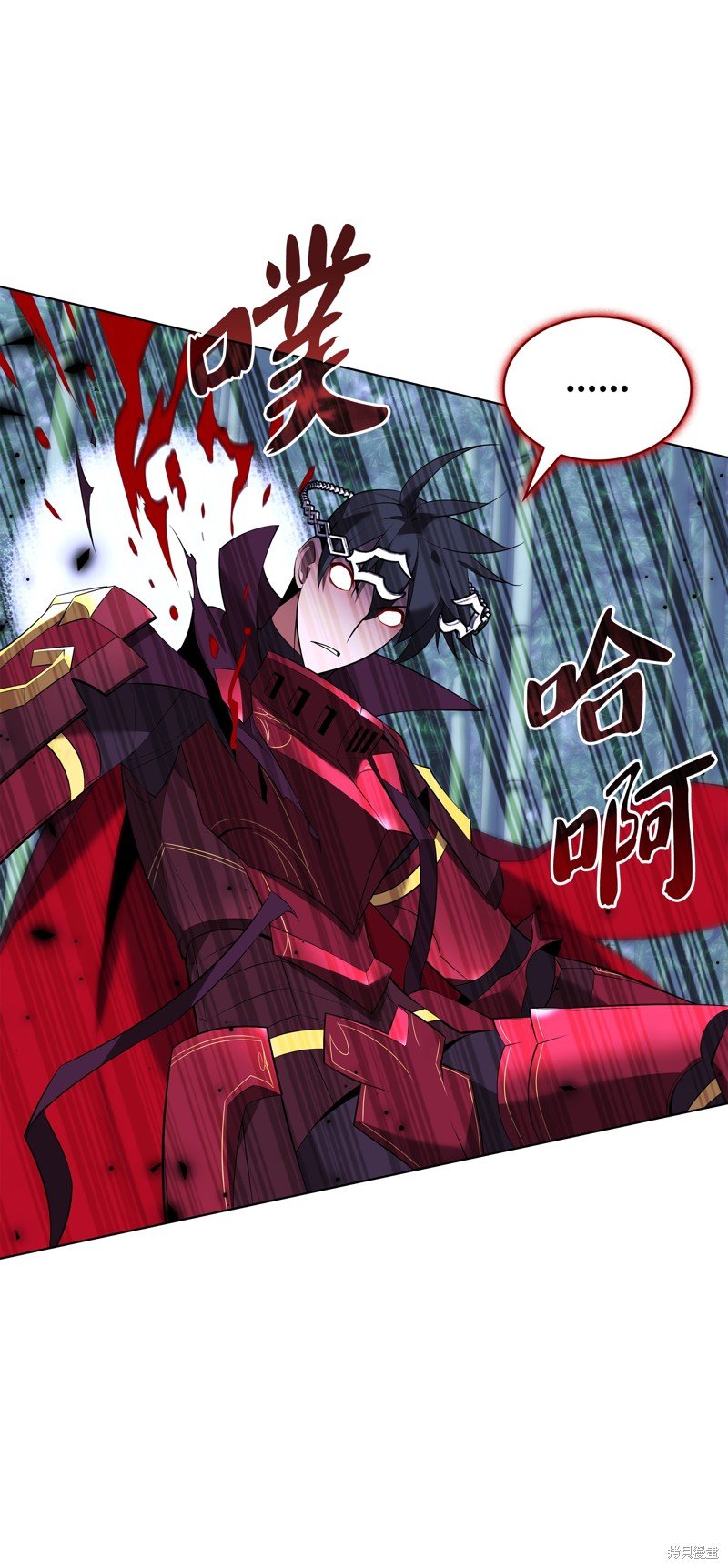 第201话