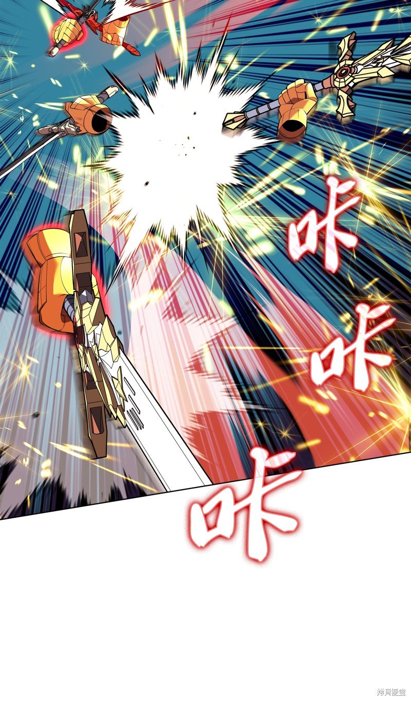 第201话