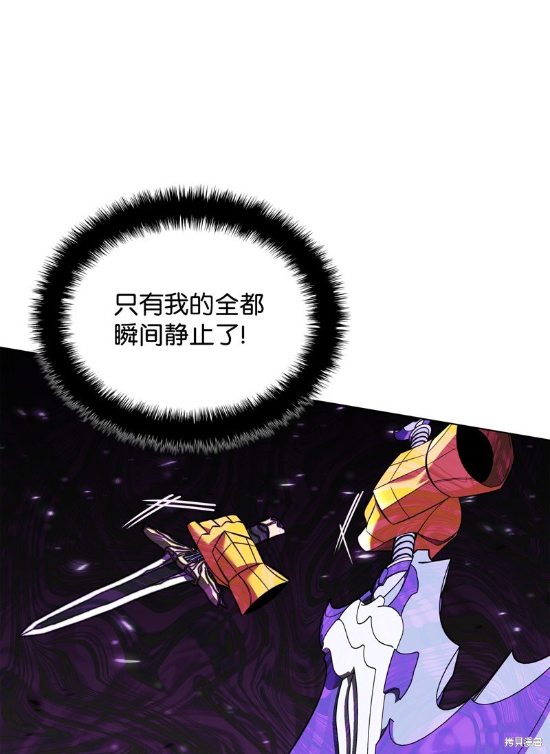 第201话