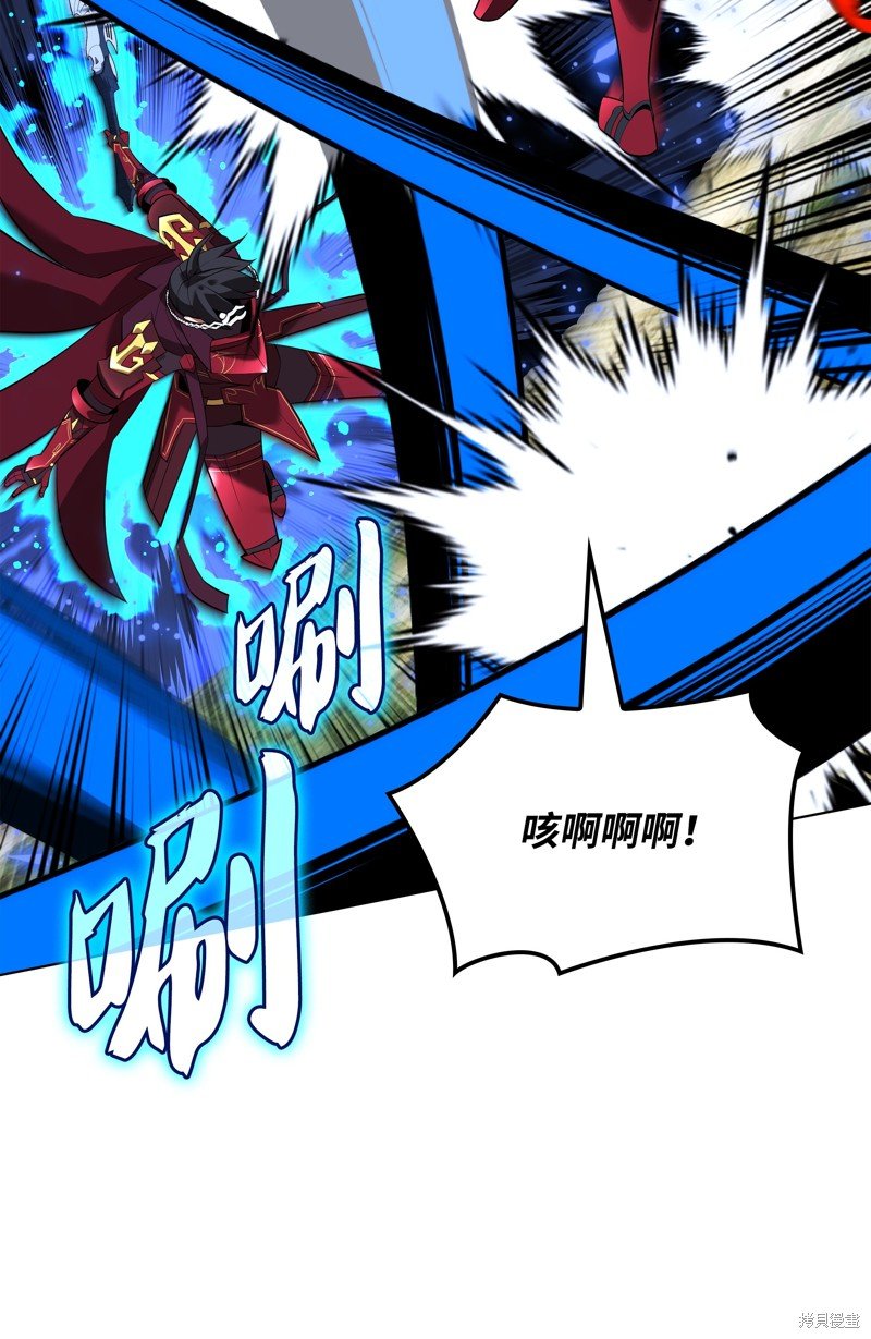 第201话