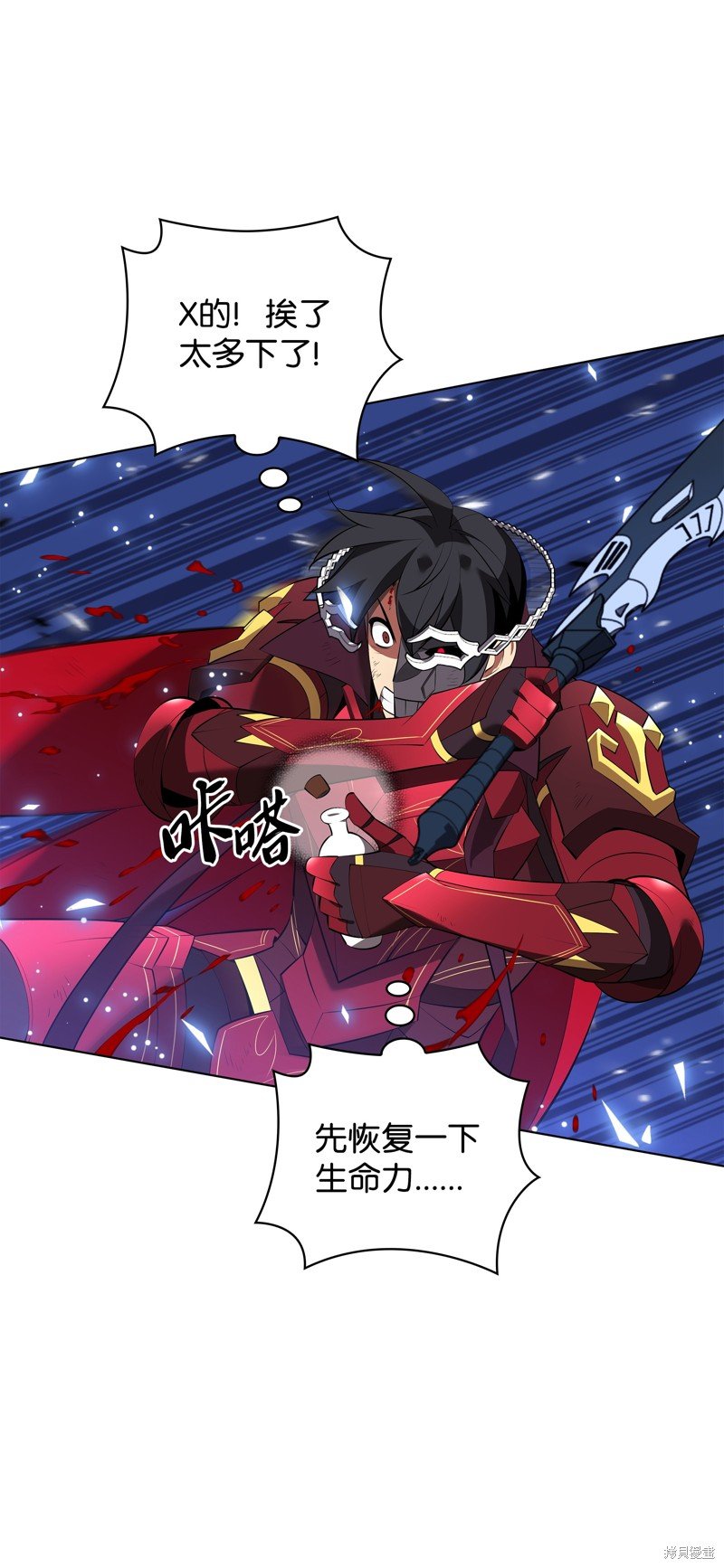 第201话