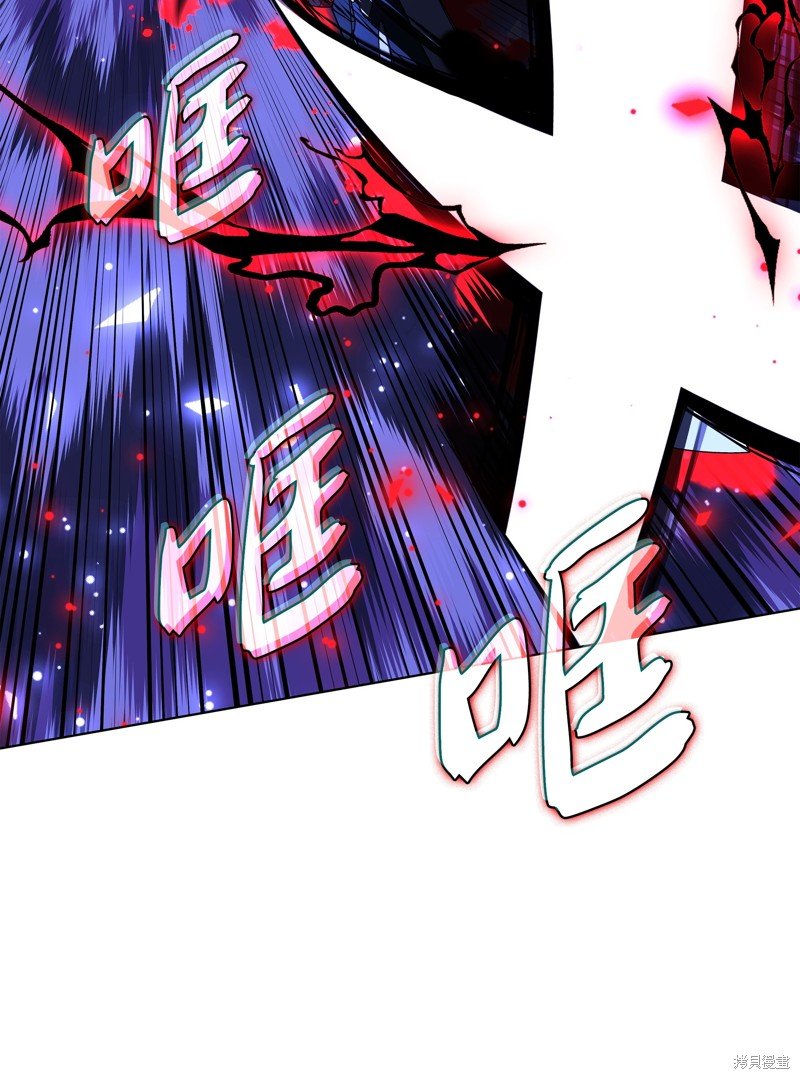 第201话