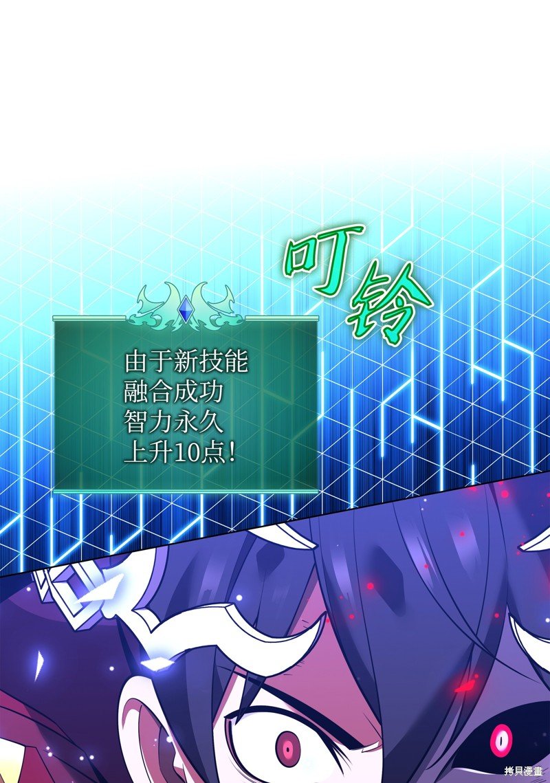 第201话