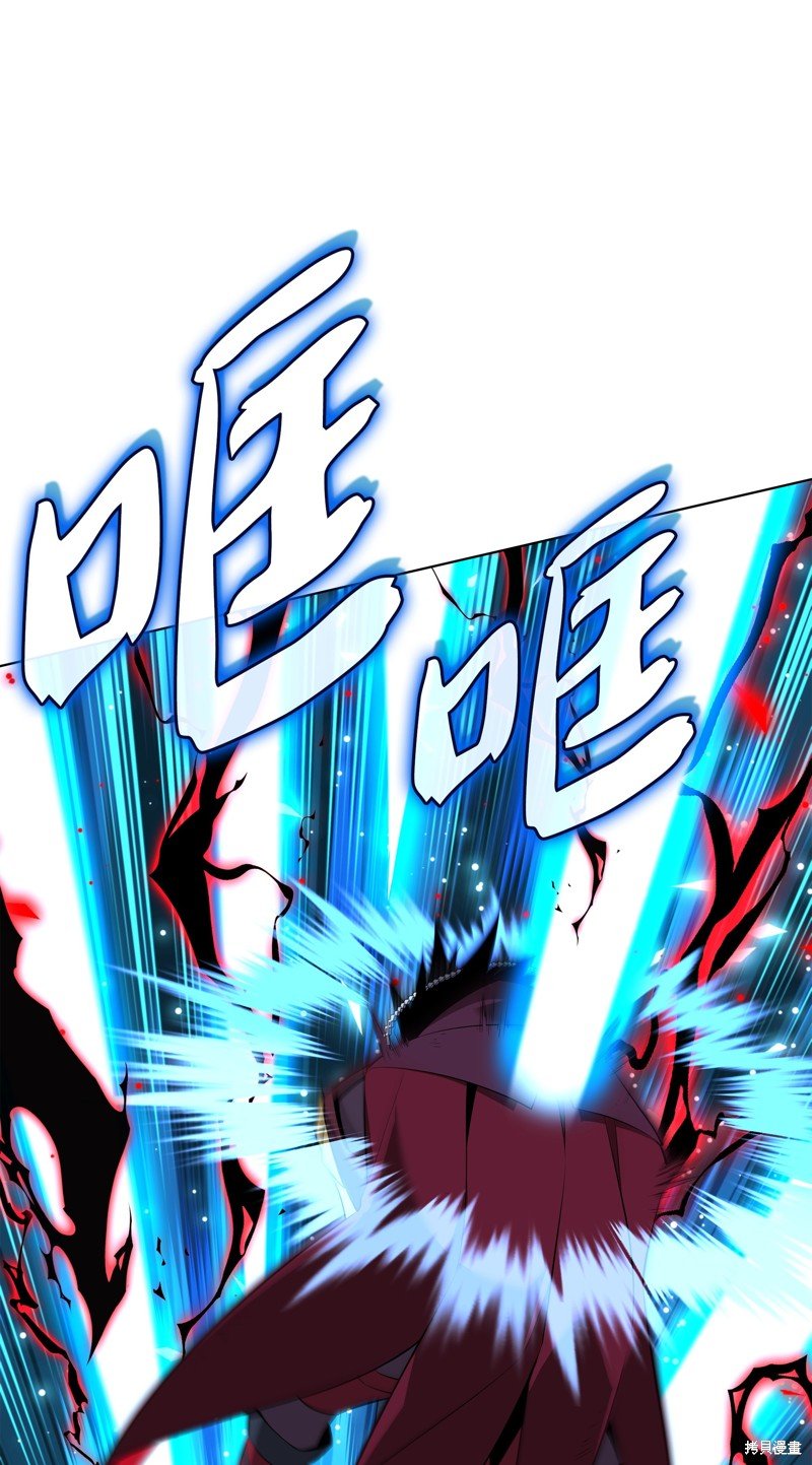 第201话