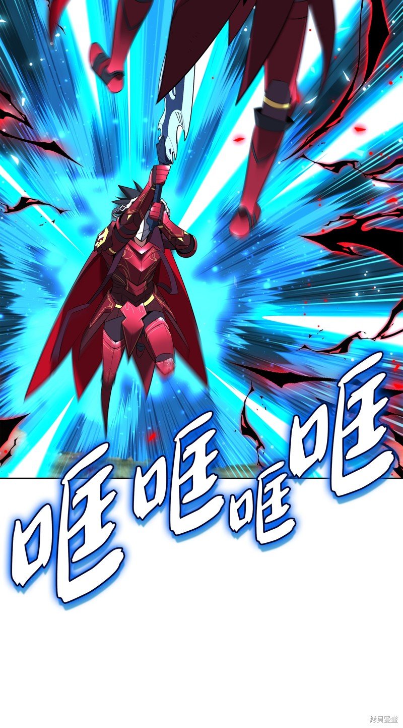 第201话