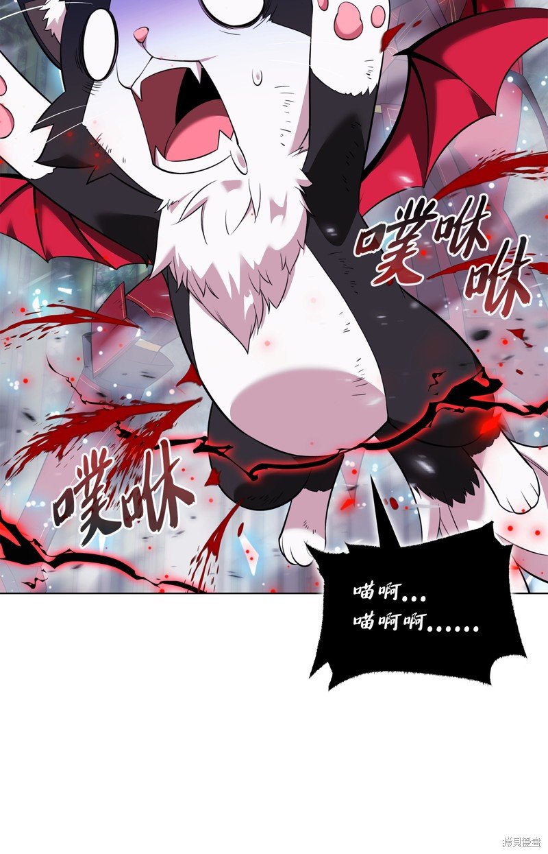 第201话