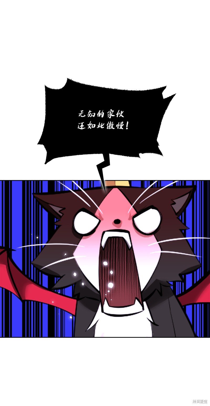 第201话