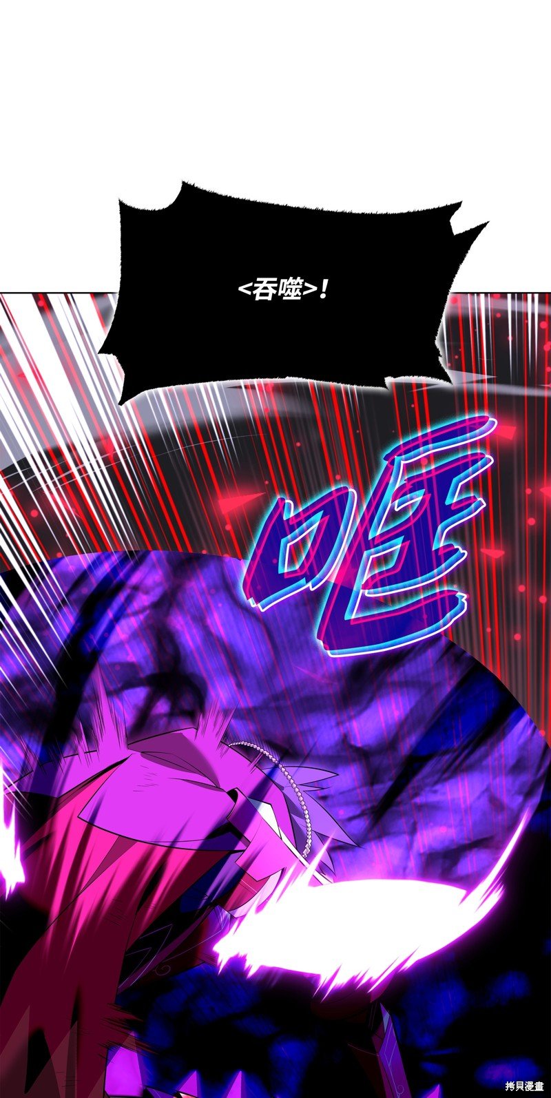 第201话