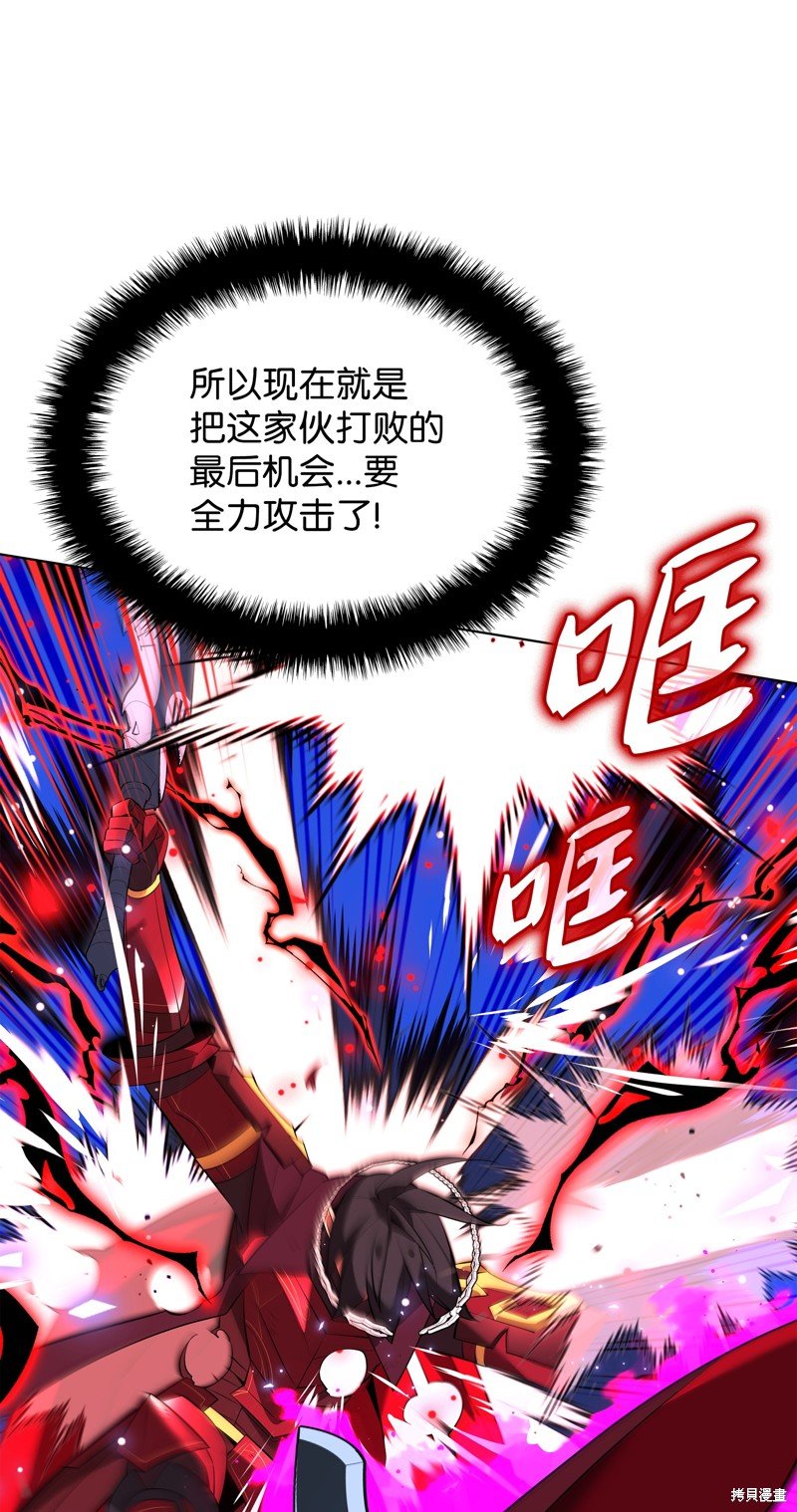 第201话